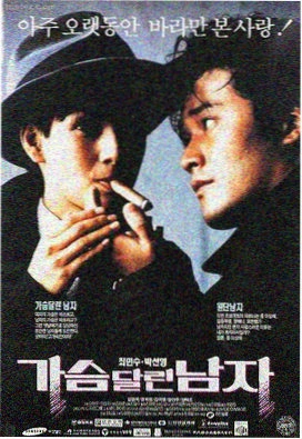 热播动漫