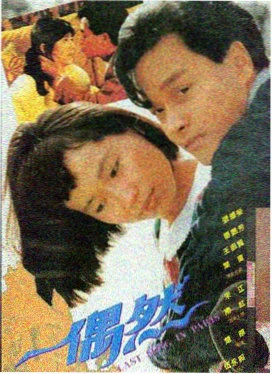 热播剧集